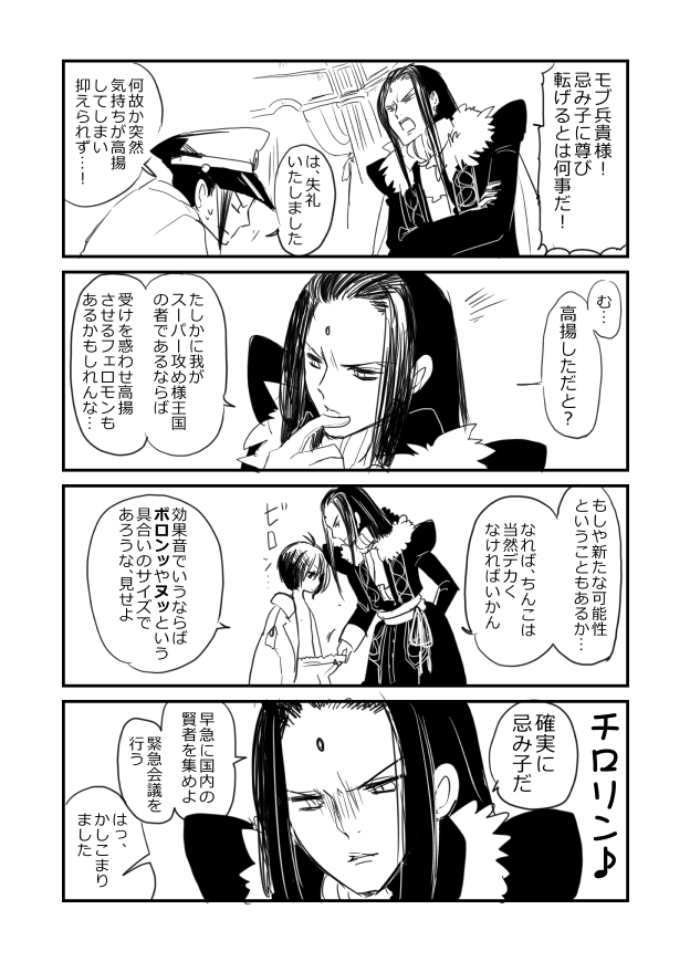 3/3 