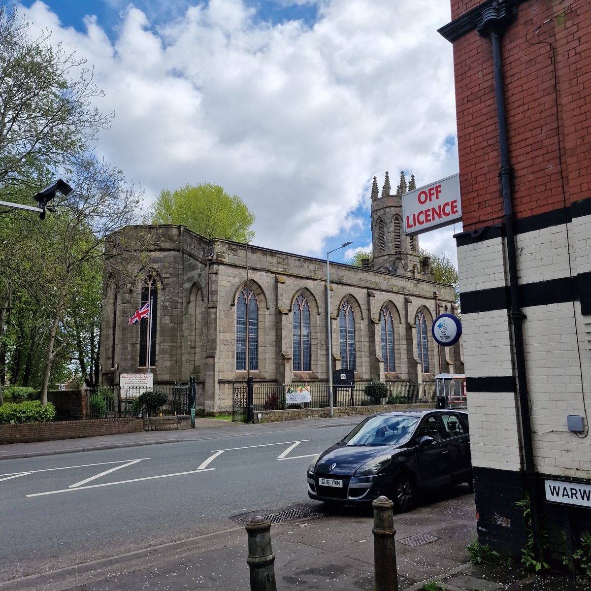 Bumped into Stewart Lee the other night, and he remembered my name from 2 years back. I'm clearly now, FINALLY, in the shallow end of showbiz. So, there WILL be a biopic of me one day. So, I'm in Bilston, where it all began. I played 'Noah' to the vicar's 'God', here, aged 8.