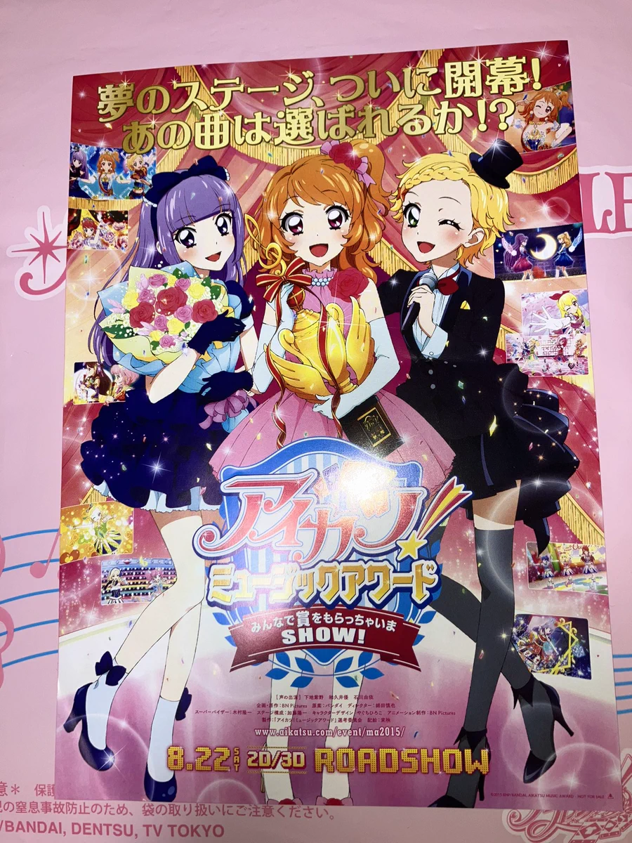 桜井 あさひ on X: 