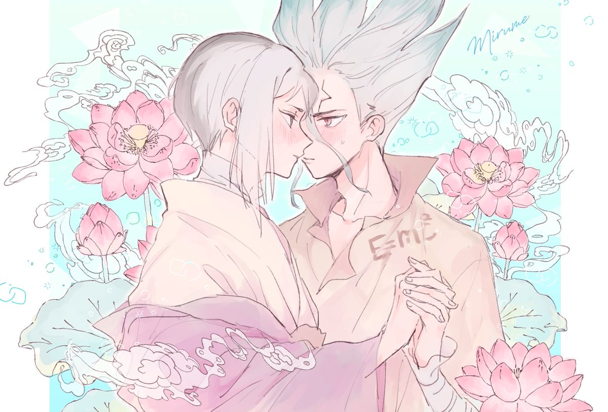 千ゲ　一蓮托生