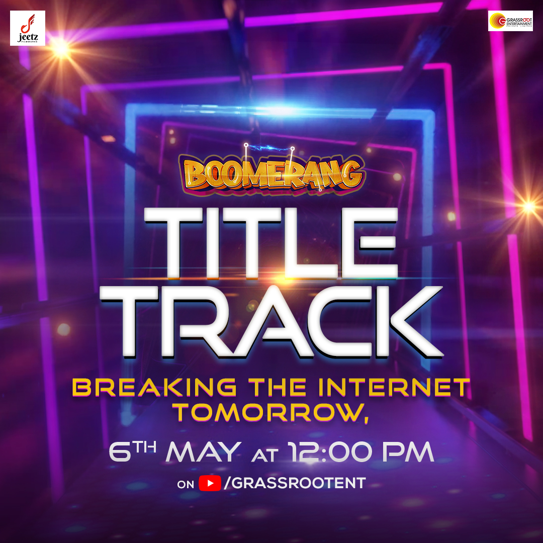 ⏰ Tick-tock, music lovers! Tomorrow at 12 noon, prepare to be captivated by the ultimate sound of Boomerang's title track. Don't miss out - mark your calendars and let the countdown begin!🎶 #Boomerang #BoomerangFilm #SciFiComedy #BoomerangTitleTrack #TitleTrack
