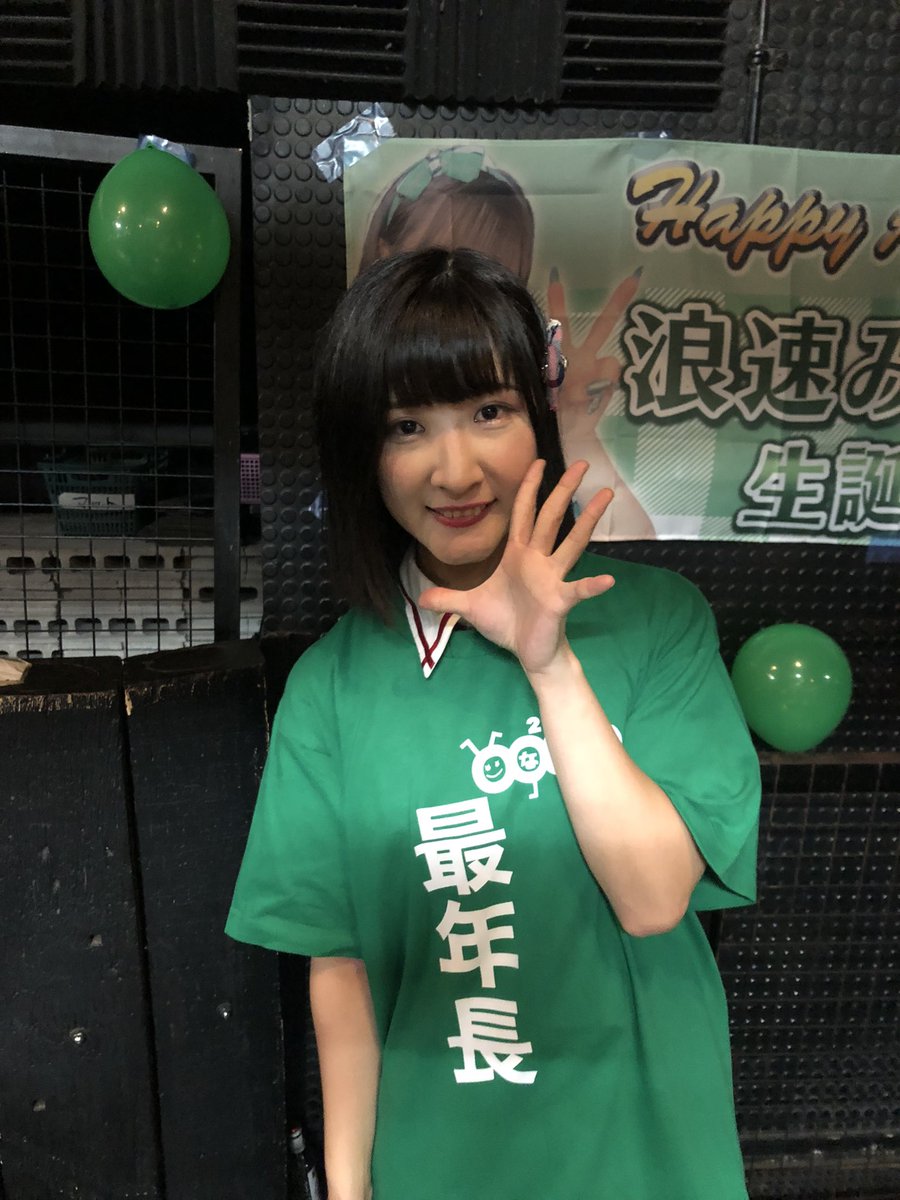 ozumin5andk tweet picture