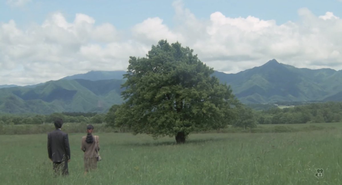 der lindenbaum (1988) dir. kazuhiko yamaguchi