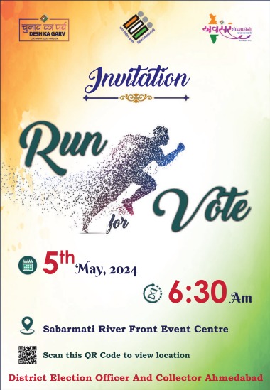 Join the 'Run for Vote' at Sabarmati Riverfront Event Centre. Let's run together to raise awareness about voting and democracy. See you at the race at 6.45am, the run starts at 7am. #amc #amcforpeople #runforvote #chunavkaparv #deshkagarv #votematters #elections2024 #ahmedabad