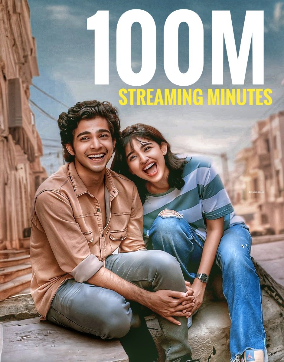 #Premalu Nearing 100M Streaming Minutes on @DisneyPlusHS & #PremaluTelugu Nearing 50M Streaming Minutes on @ahavideoIN 

#Naslen | #MamithaBaiju | #MathewThomas | #GirishAD

#Premalu2 SHOOT Starts JULY!

#PremaluOnHotstar
#PremaluOnAHA