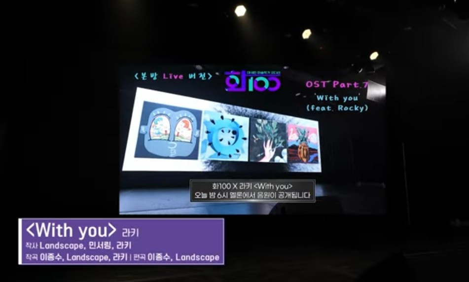 韓国のアート番組にヤンチェの作品が🥳
ラキくんの新曲からイメージした絵画のオーディション番組[화 100]🎨
香取慎吾くんにも届くといいな💚
沢山の方に番組を観て欲しいです🍀
‘WITH YOU’ (Feat. Rocky)
🔗youtu.be/q0idtrYtSfY?si…
#ROCKY #라키  #화100
#香取慎吾 #JANTJE_ONTEMBAAR