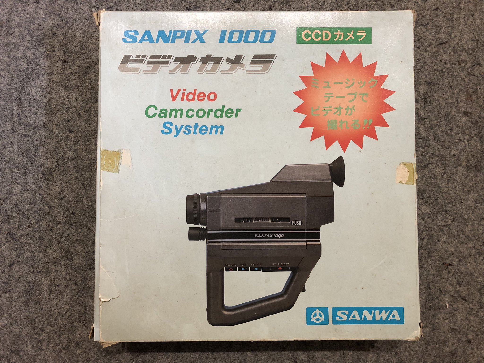Pixelvision PXL2000 カセットテープ ビデオカメラ ジョニー・S على X: 