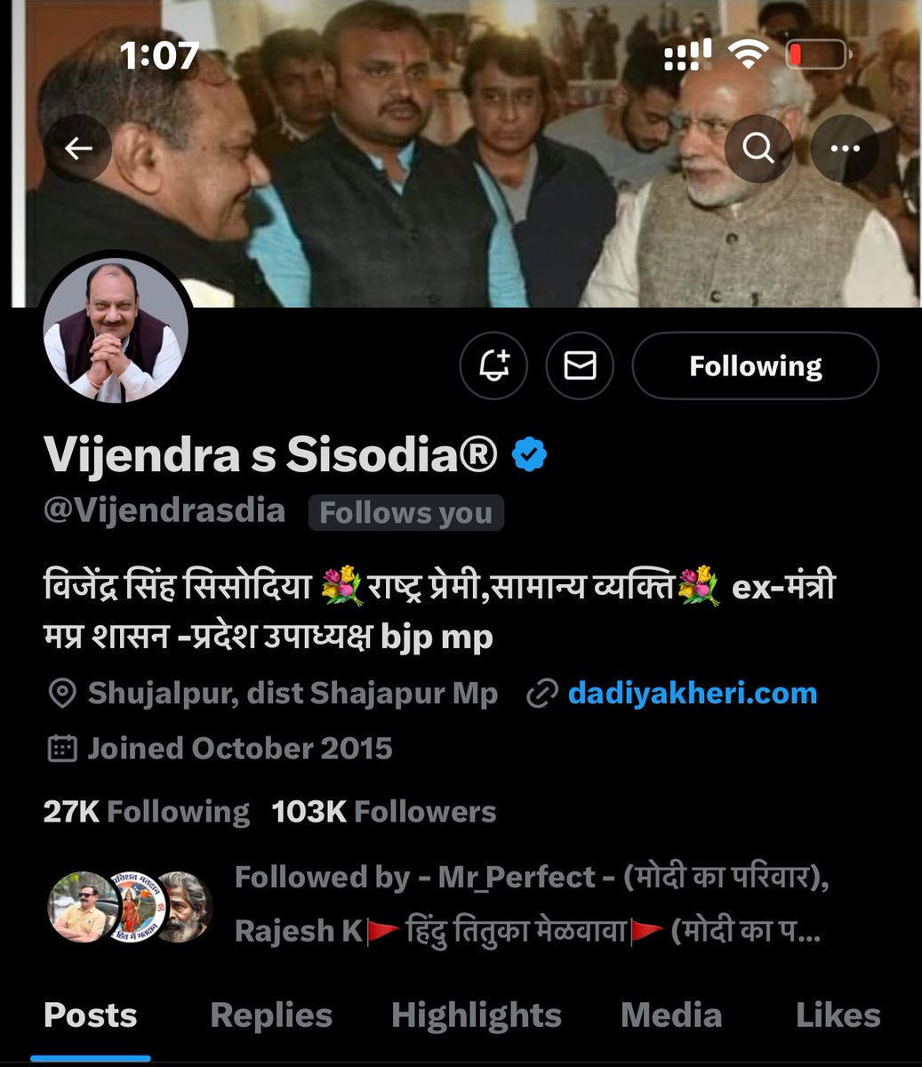 Thanku @Vijendrasdia ji for following me 🙏🙏🙏🙏🙏