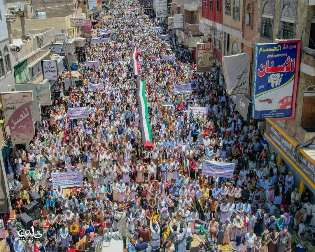 A sea of people in the streets of Taiz, Yemen in support of Palestinians in Gaza Strip.