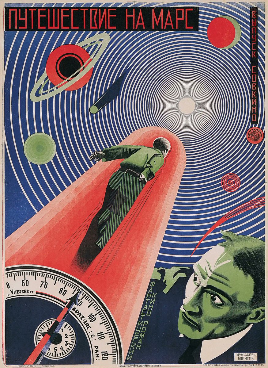 'Journey To Mars', soviet movie poster, 1926