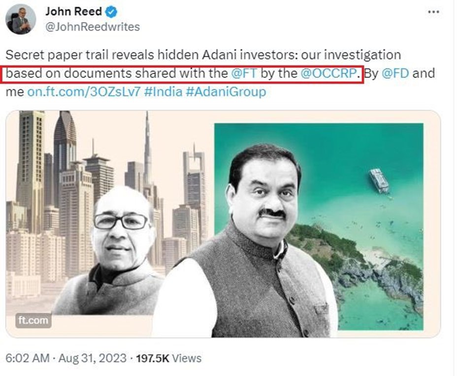 THREAD🧵
Exposing Soros-supported attack on Adani.

1. On last 31st of August, @FT published an article to Target #Adani. People associated with the deep state and @GeorgeSoros are continually trying to attack Adani with false and old claims. 

2. This article was based on the…
