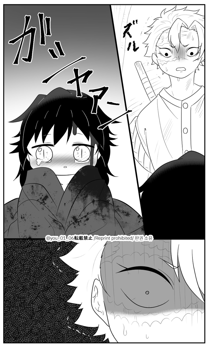 れ/い/め/い(仮)3⃣(1/4)
🍃🌊
何lでlもl許lせlるl方l向lけ 