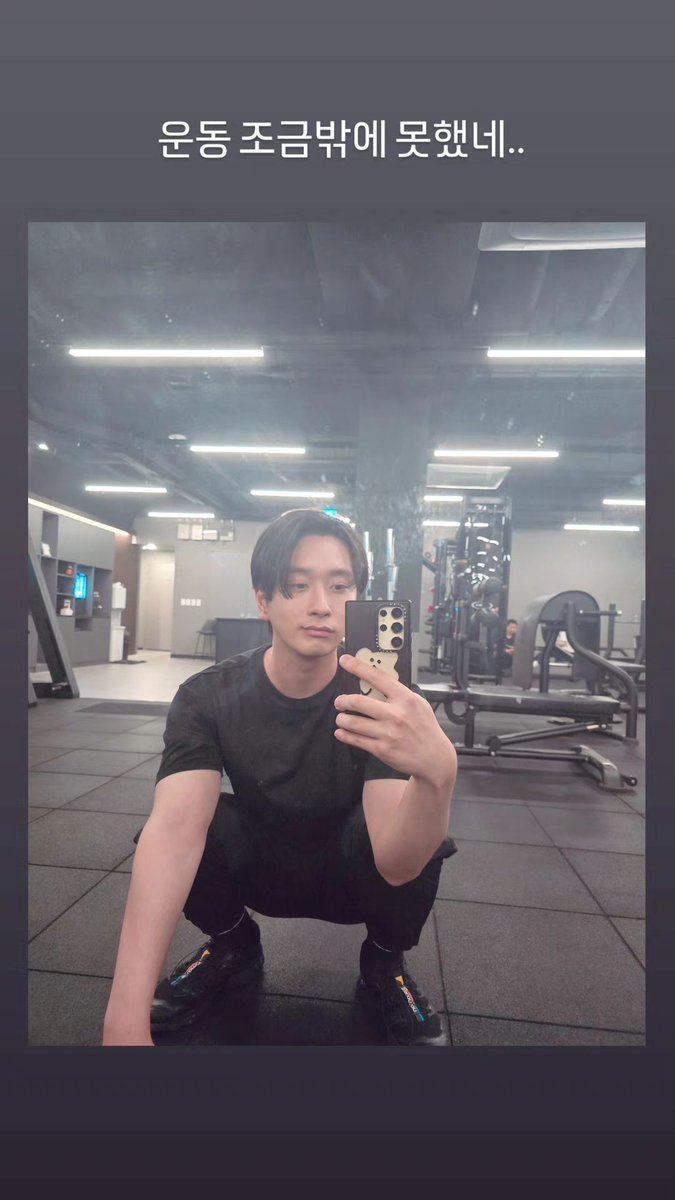 【240504💜InstaStory】 💪💪💪 #2PM #황찬성 #찬성 #Chansung #チャンソン #HwangChansung #엘줄라이엔터테인먼트 #ljulyent