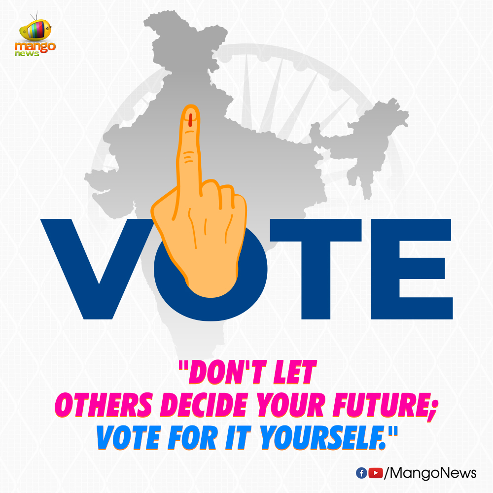 Mango_News's tweet image. Democracy only works when you participate. Exercise your right to vote.

#VotingIsPower #YourVoteYourVoice #MakeYourVoiceHeard #IVote4Sure #GeneralElections2024 #LokSabhaElections2024 #Election2024 #2024Elections #APElections2024 #TelanganaElections2024 #MangoNews