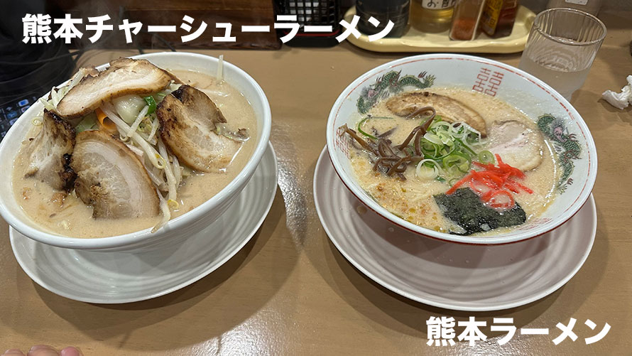 【2024年4月13日】
・何もせずに家でゴロゴロ
・スペイン料理屋に行かず、近所の熊本ラーメンへ
・結果的に5000円は節約できた
・夜はハーゲンダッツ

⬇︎読んでくれたら嬉しいな
kurochannel.com/diary20240413/
#日記 #絵日記 #日常