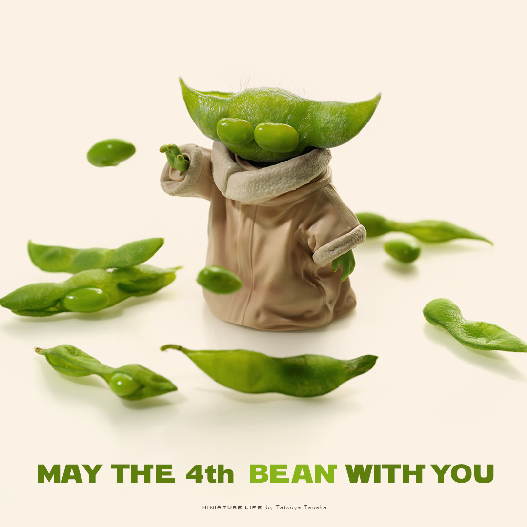 May the 4th 'Bean' with you 　 #スターウォーズの日 #みどりの日 #フォースと共にあらんことを