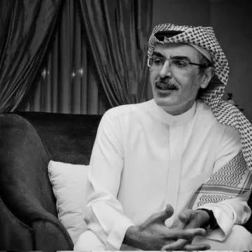"ولا بدها يا سعود بتغيب شمسي
ذي سنة رب الخلايق فرضها "
َ
الله يرحمك ويغفر لك ويسكنك فسيح جناته
 #بدر_بن_عبدالمحسن