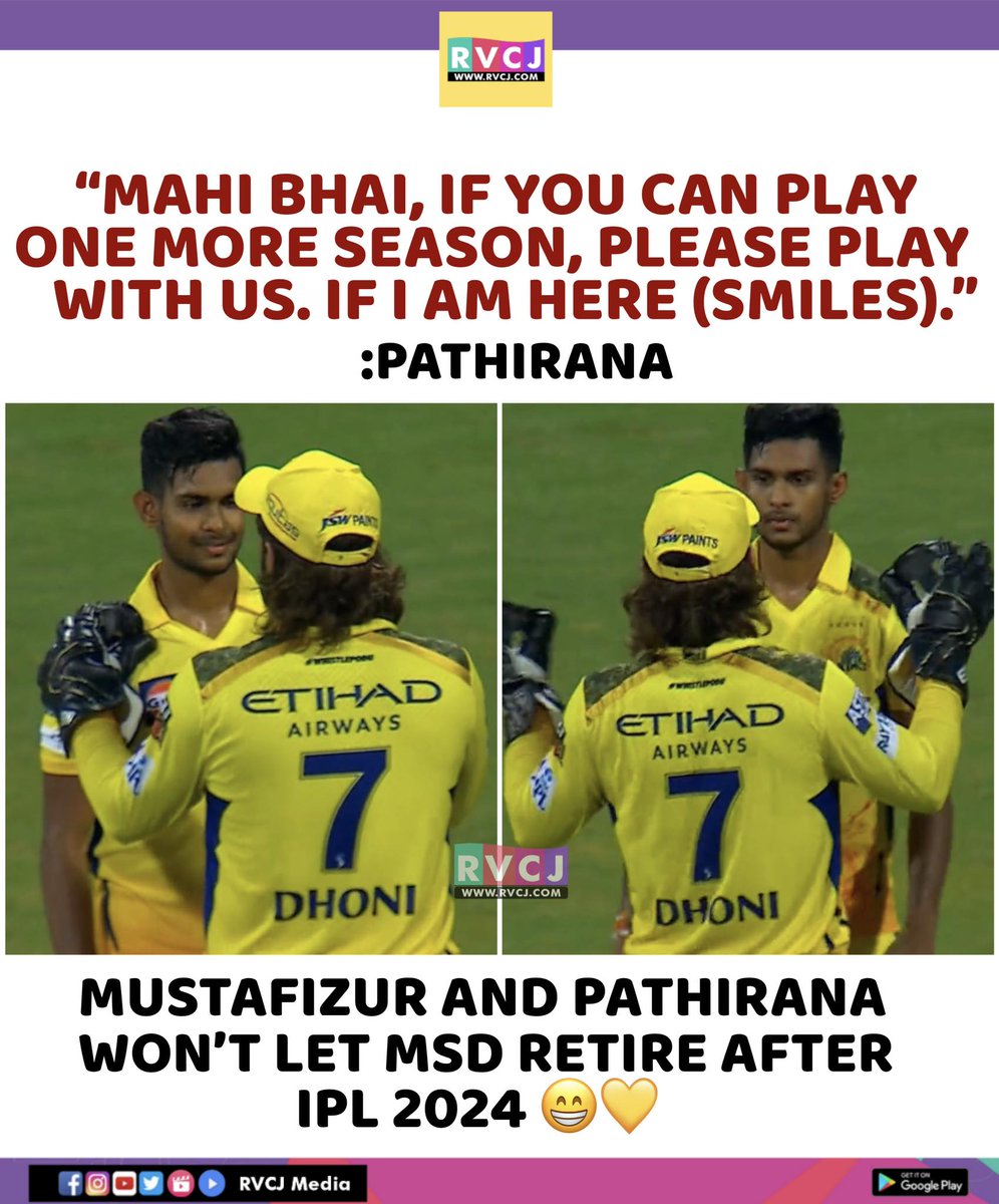 Fizz & Pathirana are not mode to leave MS Dhoni 😁