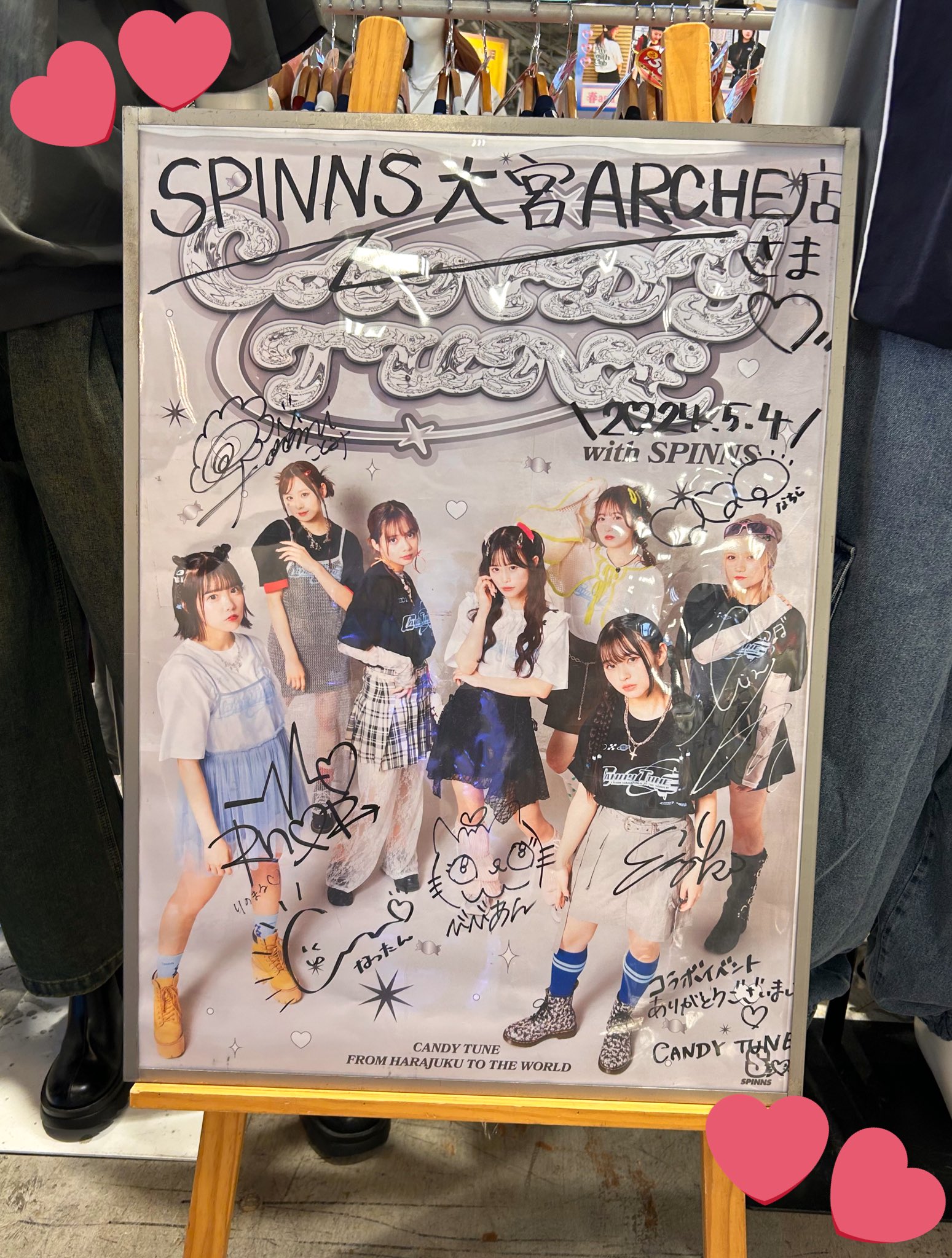 CANDY TUNE きゃんちゅー SPINNS コラボ Tシャツ CANDY TUNE きゃんちゅー SPINNS コラボ Tシャツ - メルカリ