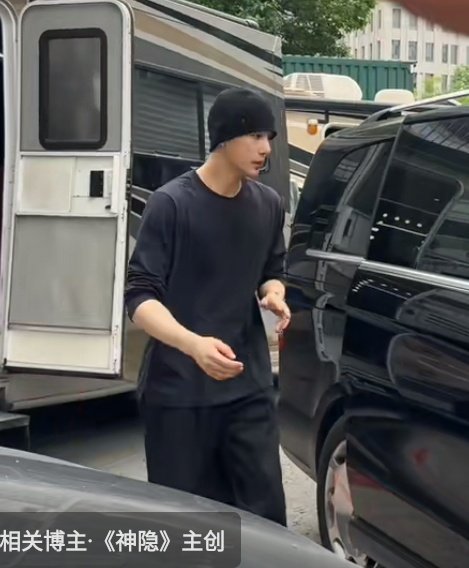 #wanganyu in all black today 5.4 🖤🖤