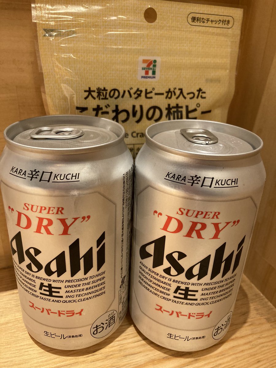 本日もたくさんのご来店ありがとうございました！！☺️

「X見て来ました」
と言ってくれる方もたくさんいらっしゃってくれてとても嬉しいです！
たた味の店長さんご夫婦から差し入れも頂き、アニオタ店長連休を頂きます🙏

明日・明後日はキン肉マン💪でお送りします！
小伝馬町をもっと盛り上げたい！