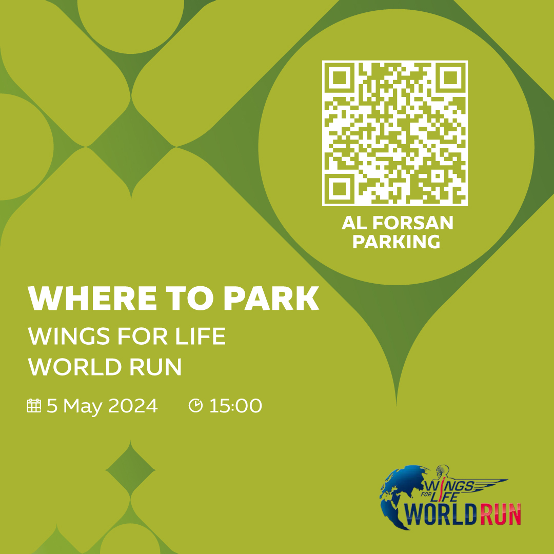 Looking for parking for the Wings for Life World Run? Head to Expo City Dubai’s Al Forsan Parking.

📆 5 May
⏰ 15:00 onwards

#ExpoCityDubai #WingsForLifeWorldRun