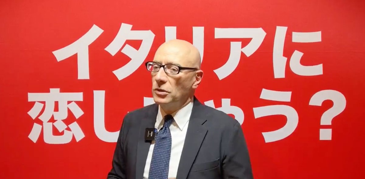 The Commissioner General for 🇮🇹 at @expo2025japan, Ambassador @mariovattani, spoke about the partnership with @ICCJTokyo: 'we will work together to provide information on #Expo2025 #Osaka and on all the opportunities opening up for our companies in Japan and in Asia'