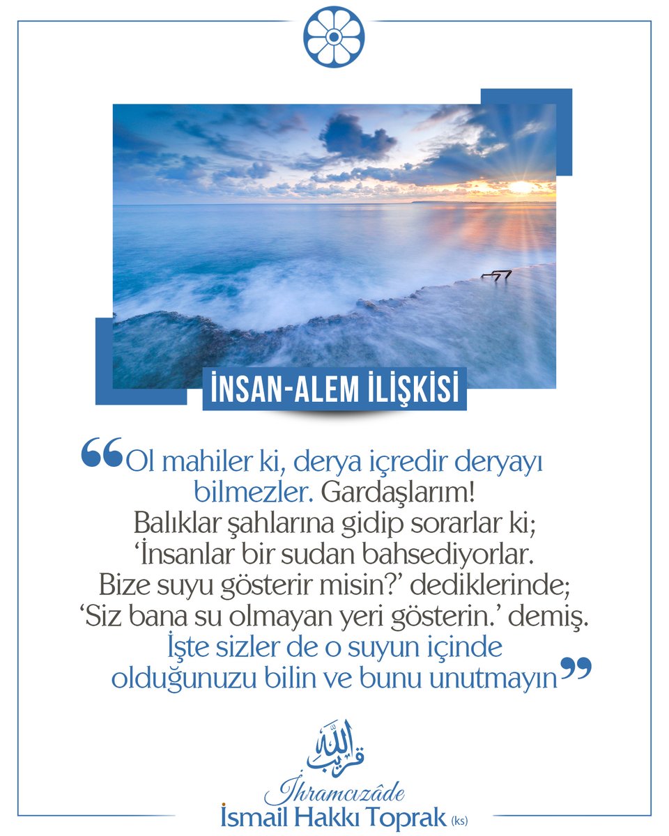 📌Ol mahiler ki, derya içredir deryayı bilmezler.

✅ İhramcızâde İsmail Hakkı Toprak (ks)
#İhramcızade #İsmailhakkıtoprak #Sivas