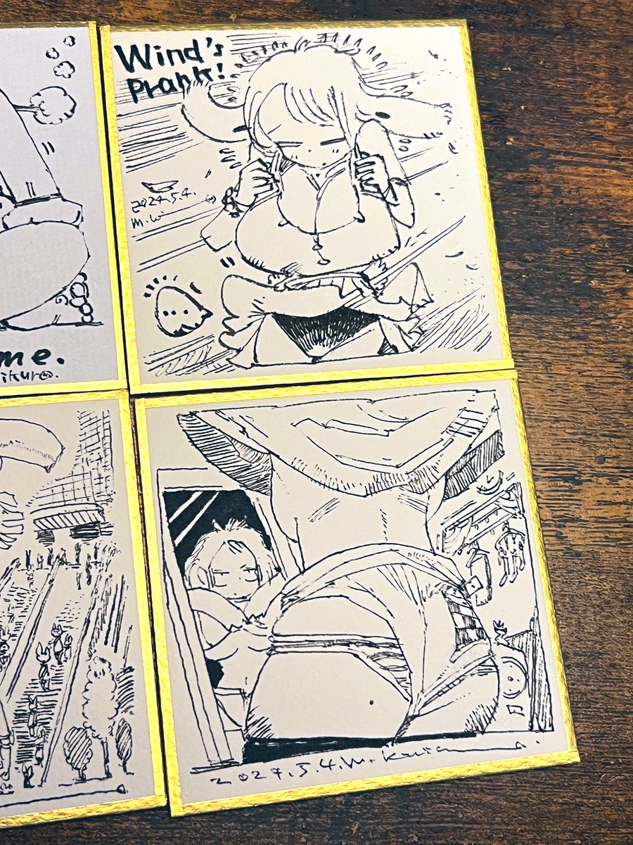 合宿3日目おつかれやんした〜〜〜

今日はおしりばっかり描いてしまいました
へへ、すいやせん 