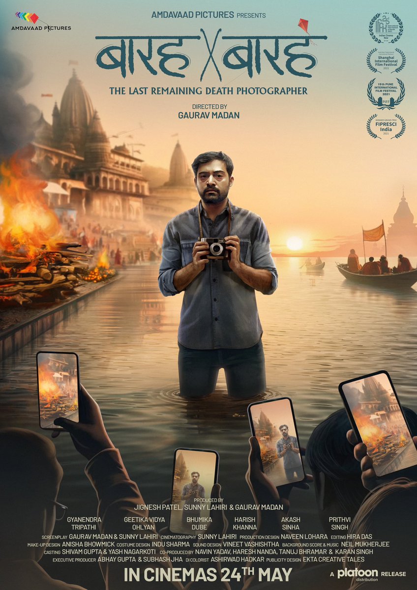 Theatrical poster of award-winning film #BarahByBarah has been unveiled. The movie to release in cinemas across #India on 24 May 2024. A #PlatoonDistribution release.

Presented by #AmdavaadPictures, the film is directed by #GauravMadan… Produced by #JigneshPatel, #SunnyLahiri