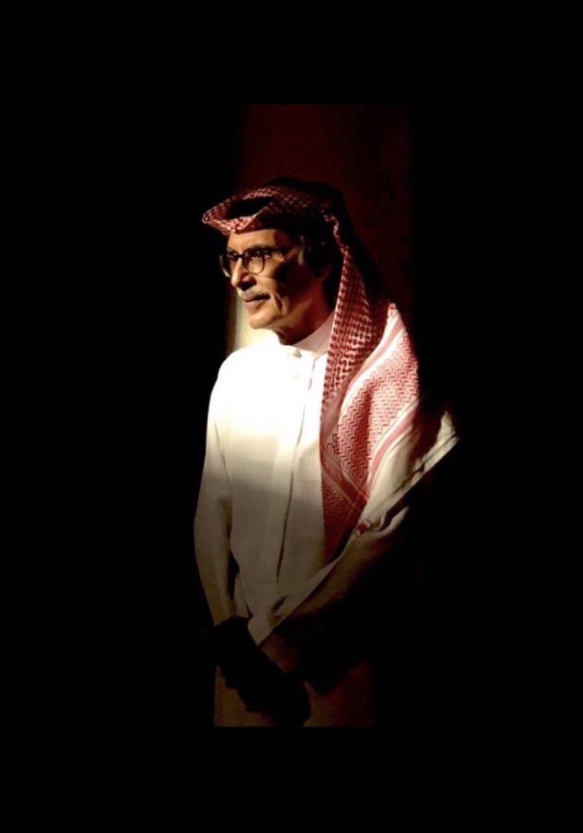 - علمتنا الشمس نرضى بالرحيل -

رحمه الله وغفر له وأسكنه فسيح جناته .
صادق العزاء والمواساة لبنيه وذويه وللشعر ومحبي - بدْرِه - أحسن الله عزاء الجميع في فقيد الجميع .
إنا لله وإنا إليه راجعون ….
 #بدر_بن_عبدالمحسن