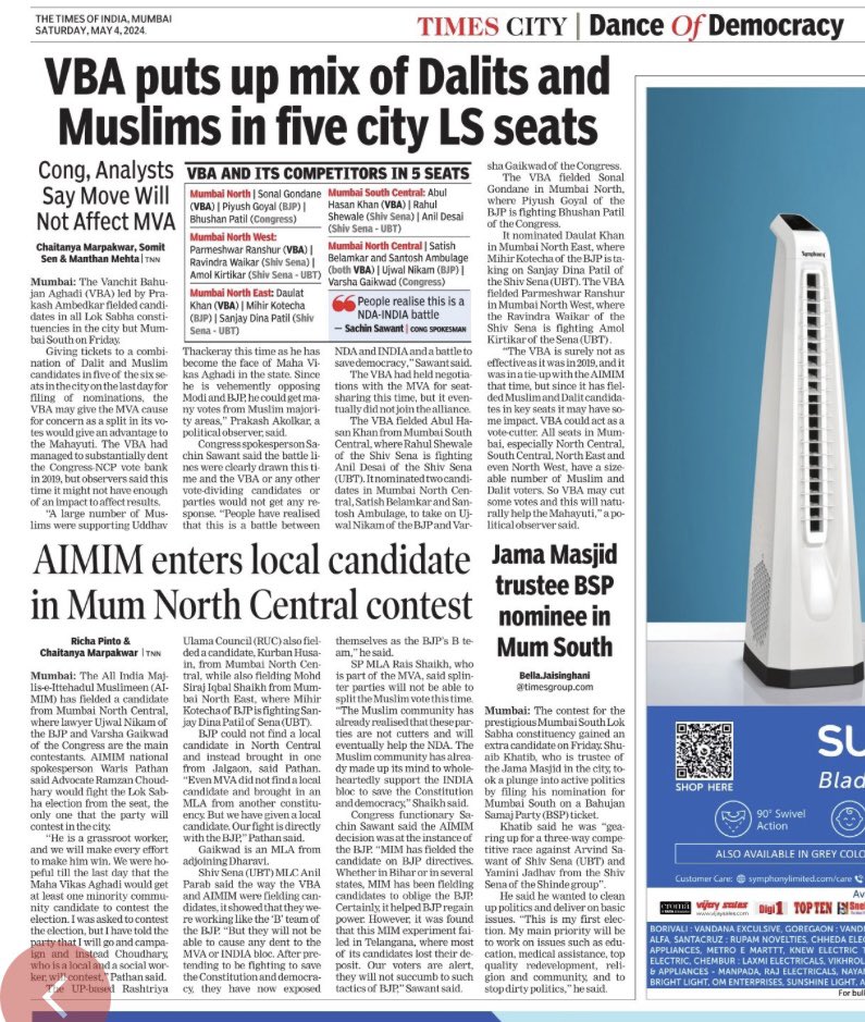 BIG ELECTION STORY : Mumbai set for triangular fight in key seats. VBA, AIMIM, BSP field candidates, reports @chaitanya_pm @richapintoi @manthanmTOI @bellaj_123 and myself. #DanceofDemocracy #LokSabhaElection #MumbaiVotes