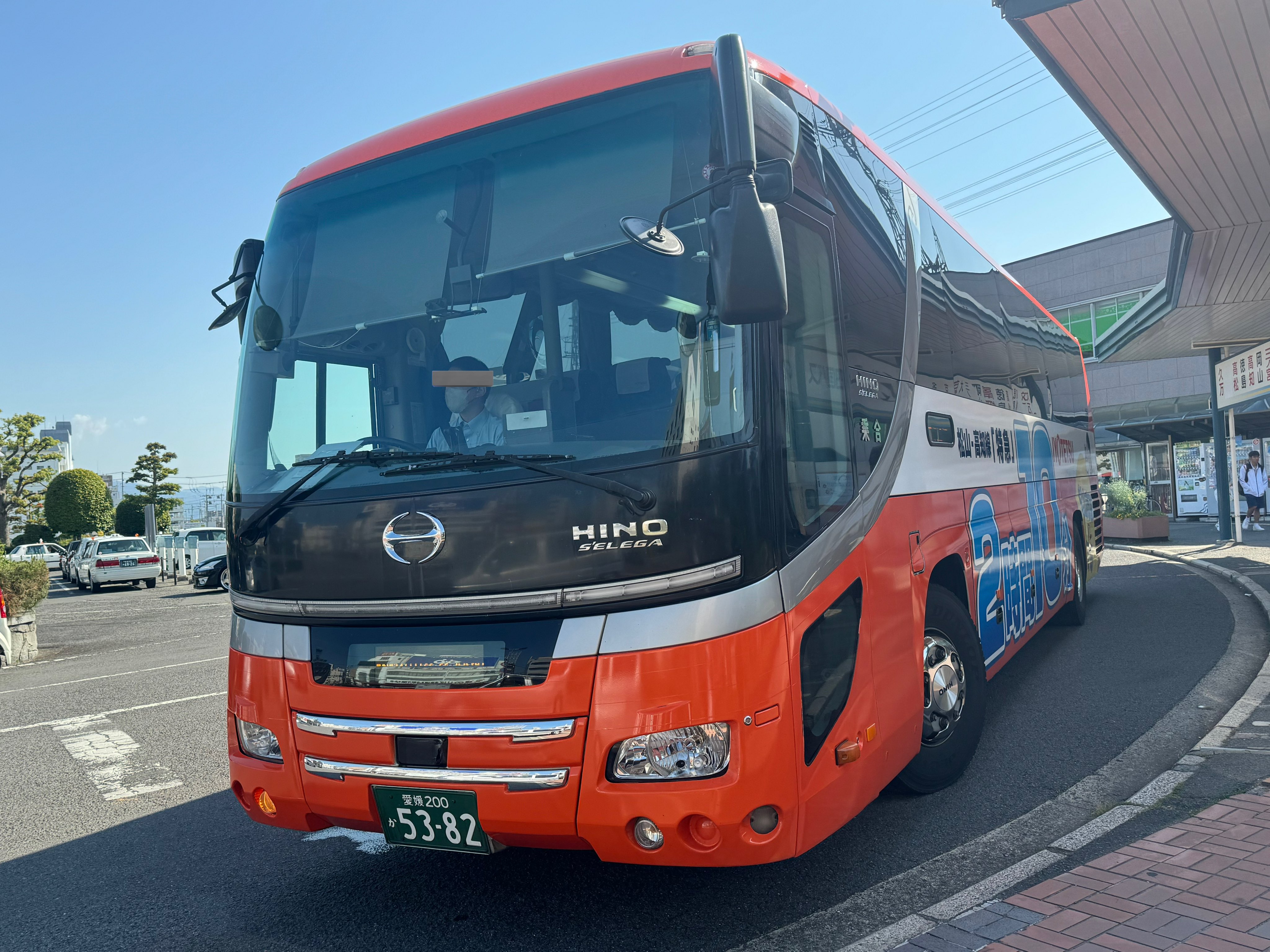 JR&BUS&AIRPORT 〜過去から未来へ〜 on X: 