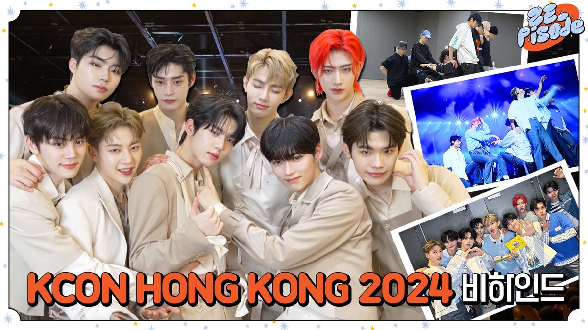 _📹
[ZE_pisode] ZEROBASEONE (제로베이스원) KCON HONG KONG 2024 Behind

🔗 youtu.be/Kw3r8hgWtIA

#ZEROBASEONE #ZB1
#제로베이스원