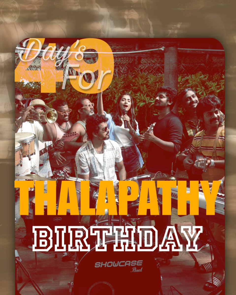 Our day is Coming...soon🤙🏻💥

#ThalapathyVijay𓃵 #Thalapathy69 #vijay #Thalapathyturns50 #TVK #தமிழகவெற்றிக்கழகம்