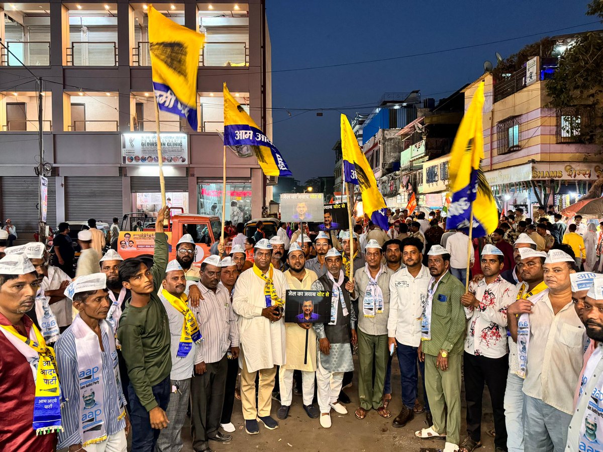 Aam Aadmi Party volunteers from Mumbai North East led by @sajidkhan1686 @waheedk62893560 & Sayyed Kazi participated in a Padyatra at Shivaji Nagar in support of INDIA-MVA candidate @SDPatil_16 (Shiv Sena UBT)