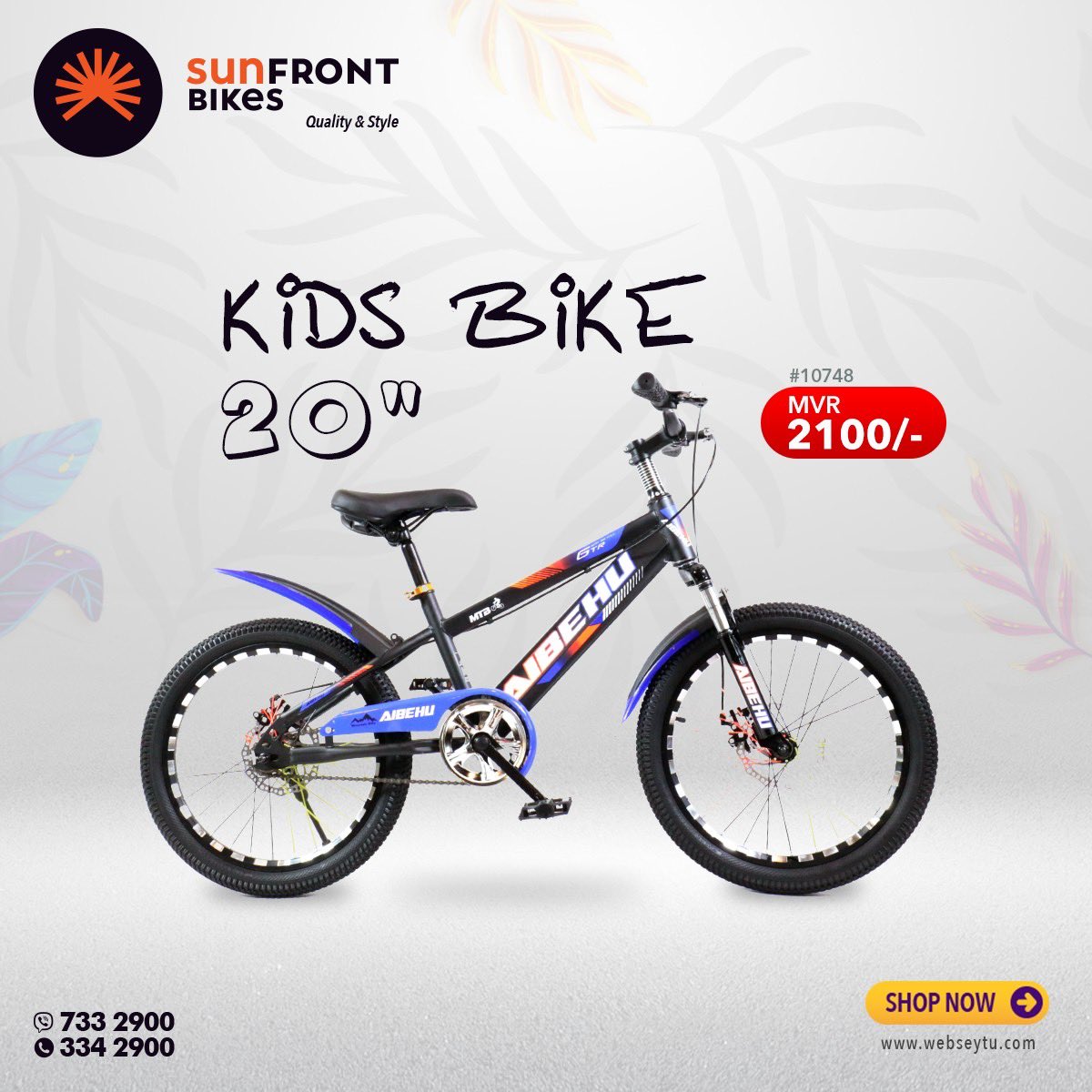 Pedal into adventure this School Holiday!

Buy Online: bit.ly/3ZQv8FQ
For more information please call/viber
Tel: 334 2900
Hotline: 733 2900

#kidsbike #scooter #kids #bikes #maldivesbikes #maldives #sfbikeshop #sunfront #qualityandstyle #skateboard #rideon #kids