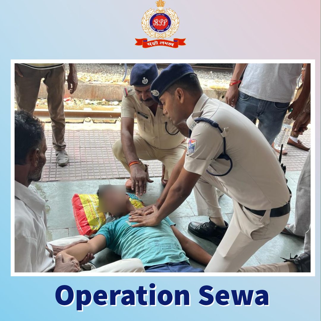 Dedicated to Serve, Determined to Protect… #RPF Const. Prakash Kumar Singh responded promptly by administering first-aid & facilitating hospital care to a passenger who suffered from severe chest pain at Muzaffarpur station #OperationSEWA #SewaHiSankalp @rpfecr