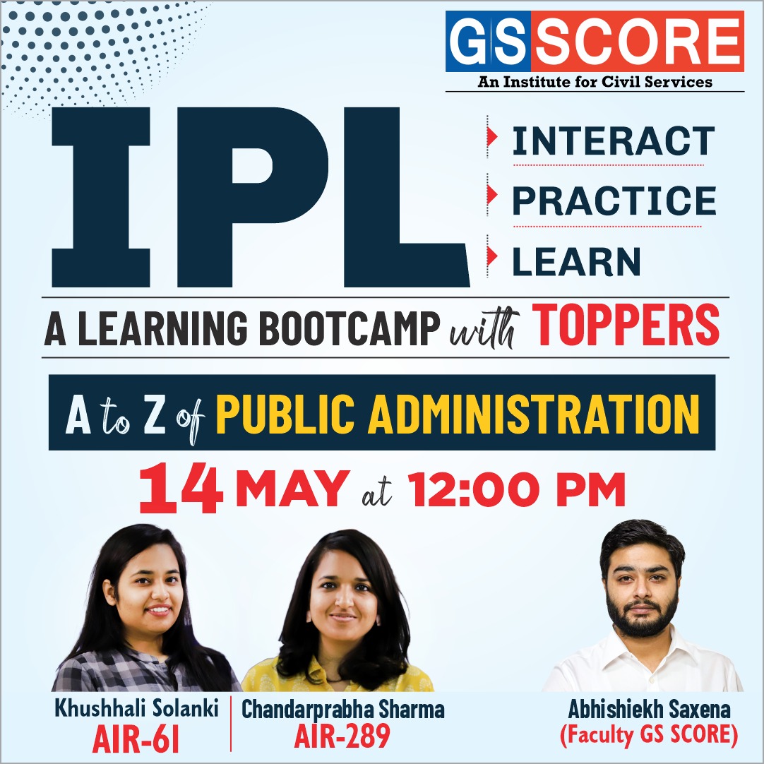 Interact - Practice - Learn IPL ...A Learning Bootcamp with Toppers for Public administration 

@gsscoreofficial

 #upsc #PublicAdministration #ias
#upsctoppers

#topperstalk

 @Chandarprabha

Register here: iasscore.in/workshop-regis…