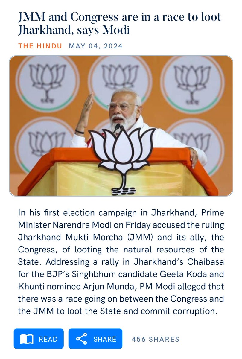 JMM and Congress are in a race to loot Jharkhand, says Modi thehindu.com/elections/lok-… via NaMo App