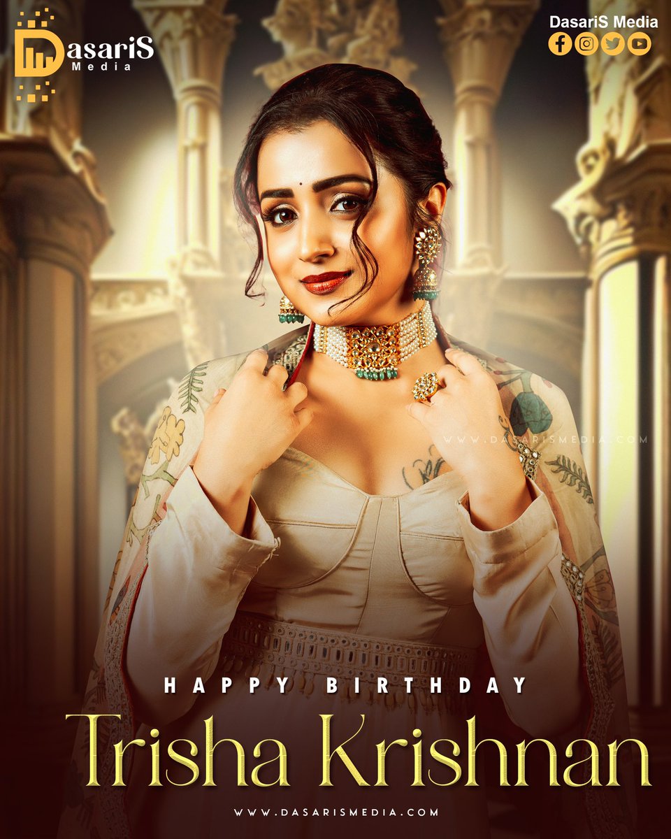 Sending out our warmest Birthday wishes to the extremely hardworking, 'The South Queen' @trishtrashers! 🎊🎊 We wish you a fantastic birthday celebration & a MASSive blockbuster ahead with #Vishwambhara & all your upcoming films!❤️✨

-Team @dasarismedia ✌️

#HappyBirthdayTrisha…