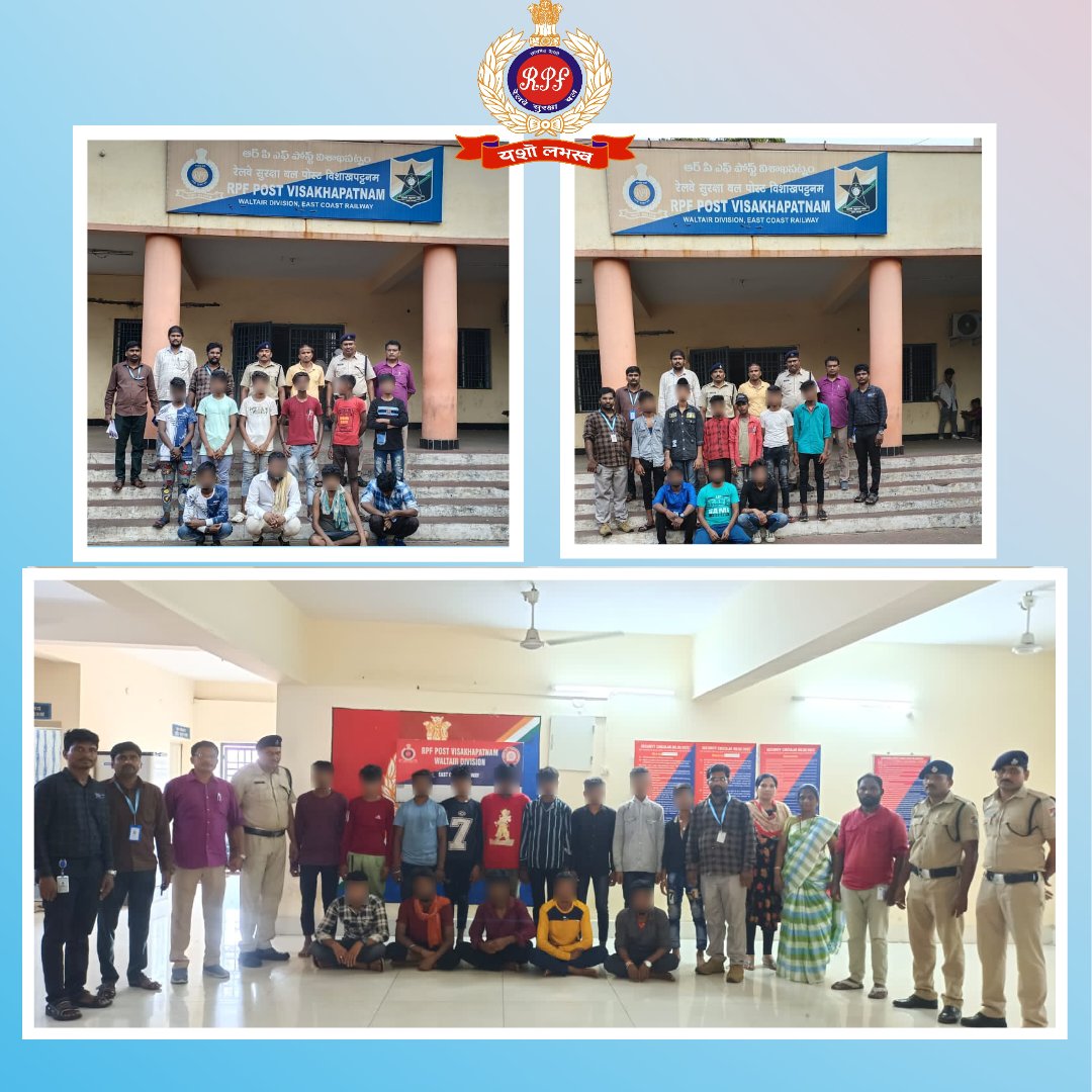 Kudos to #RPF Visakhapatnam, @BBAIndia & #ChildHelpLine  for their joint operation resulted in the rescue of 21 children with arrest of 12 traffickers.

Every child rescued is a step towards shackle free life.

#OperationAAHT #EveryChildMatters @rpfecorwat1