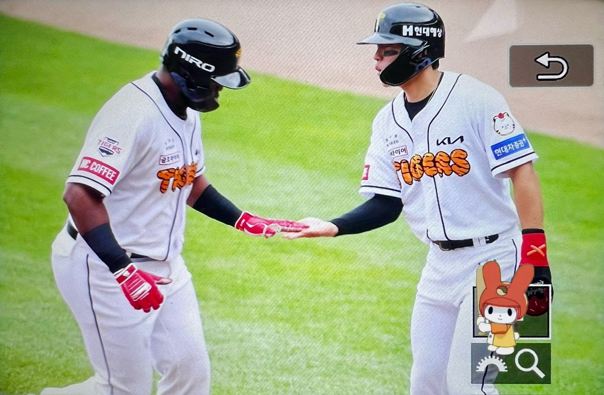 테스형 홈런 짱 👍🏻#김도영 #소크라테스