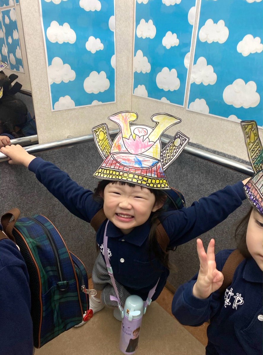 年少OCEANクラスが初めて塗った兜と鯉のぼり🎏
明日は、こどもの日
#preschool #こどもの日 #may #五月晴れ #art #kidsart #英語教育 #幼児英語 #端午の節句 #京都 #kyoto #入園説明会 #みんなで