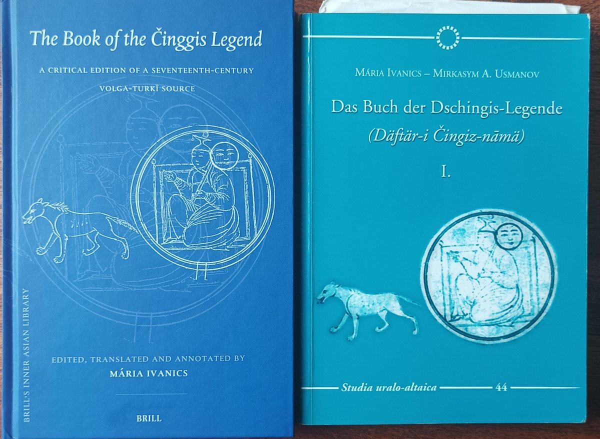 I finally received Mária Ivanics' new work (2024) on the Book of Chinggis Khan. This is pretty much identical with her and Mirkasym Usmanov's 2002 publication. It includes a short introduction, edition, translation, facsimiles of 3 mss, and index.

#GoldenHorde #Historiography