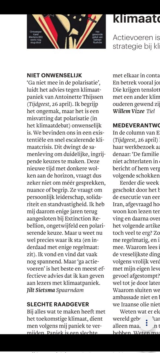 Last van #klimaatpaniek? Ga actievoeren! En schuw de polarisatie niet. Mijn briefje in #Trouw.