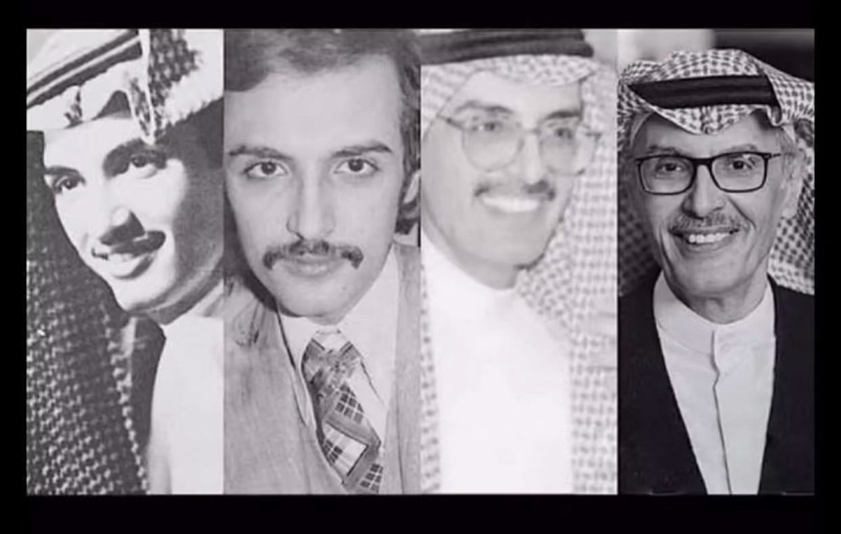 #بدر_بن_عبدالمحسن

"ذبلت انوار الشوارع ، وانطفى ضيّ الحروف"

الله يرحمة ويغفر له ويسكنه الجنة