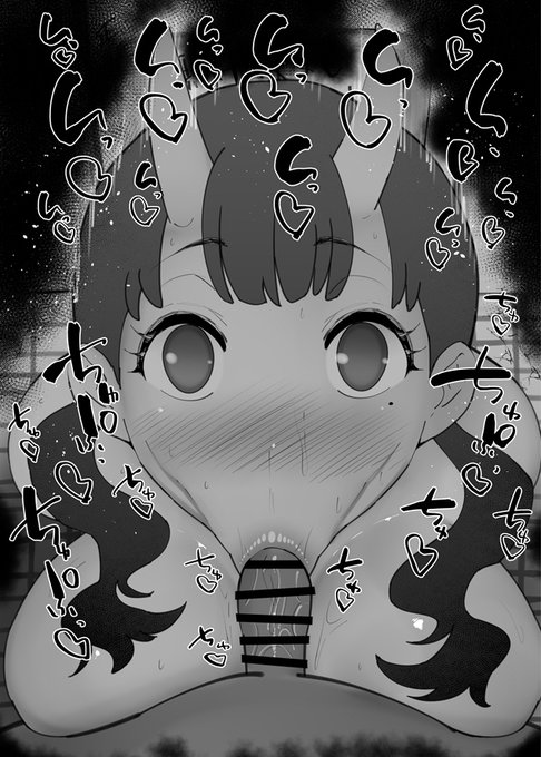 おはフェラ☀️ダンジョン飯ふぇらちお便女1388号「イヌタデ」 