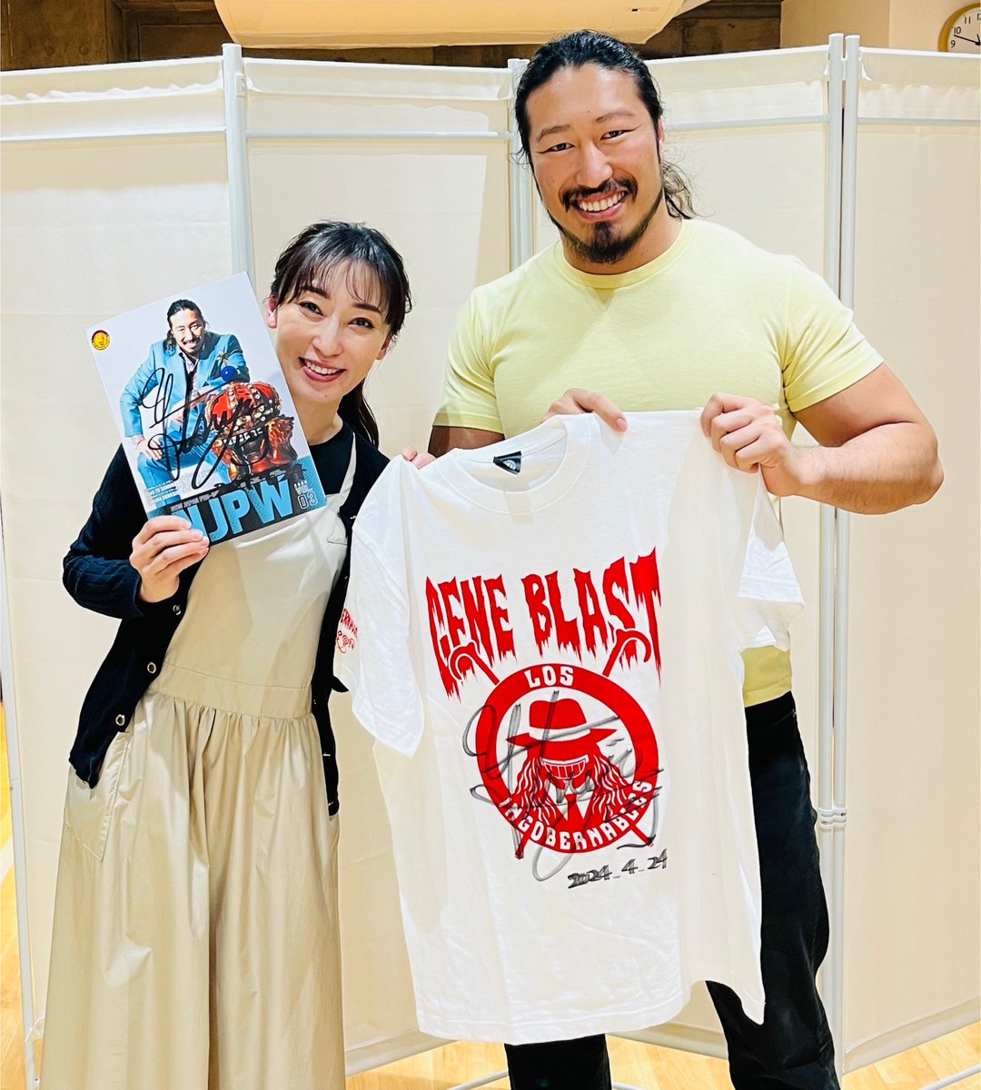 ✨

新日本プロレスの辻陽太さんが
メンテナンスに来てくださいました！

いつお会いしても、リング上でも本当に品があって！
とにかくオーラが凄いです✨

辻さん、いつもありがとうございます😊

あ…
時差投稿で失礼します💦
