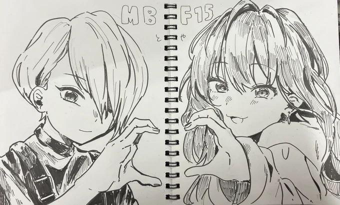 これはあまみやさんに捧げしスケブ絵 